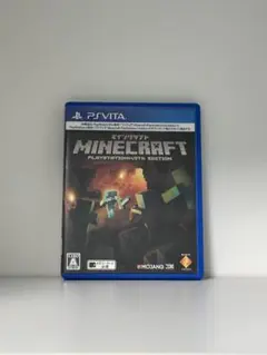 Minecraft PlayStation Vita Edition
