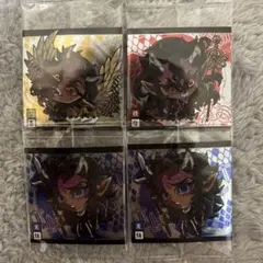 鬼滅の刃ウエハース其の十4枚セット