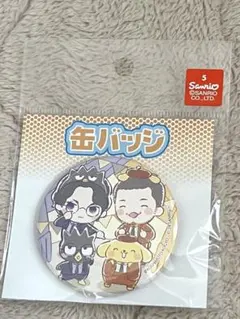 2025年最新】令和ロマン サンリオの人気アイテム - メルカリ