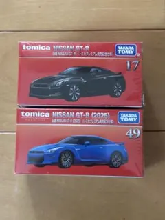 トミカ 日産 NISSAN GT-R コレクション 2022 3種セット - メルカリ