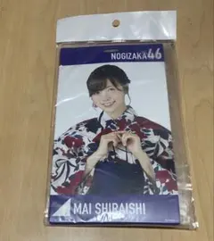 新品⭐︎乃木坂46 白石麻衣 アクリルキーホルダー 浴衣 - メルカリ