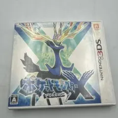 ポケモンx