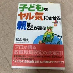 Item thumbnail for item 22b1beeb-fbb2-4f50-ad3d-a9a838eb48ec