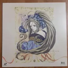 ああっ女神さまっ　VOL.1　LD　レーザーディスク