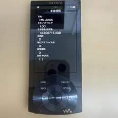 2026年最新】Nw-a829の人気アイテム - メルカリ