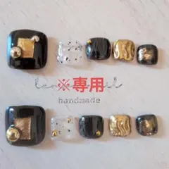 現品のみ　フットネイルチップ　ニュアンス　ミラー　ネイルチップ個性派ぷっくり