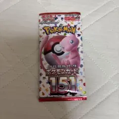 2026年最新】ポケカ 151 パック 未開封の人気アイテム - メルカリ