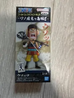 ★ワンピース コレクタブル 鬼ヶ島編8 ウソップ★