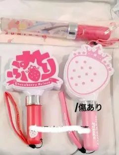 すとぷり ペンライト