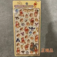 シ*G様 【正規品】ボンボンドロップシール　くまのプーさん　pooh ディズニー