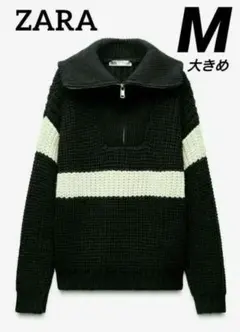 ZARA ストライプニットセーター