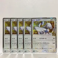 シャケシャケ明太@プロフ必ずご確認下さい様 リクエスト 2点 まとめ商品