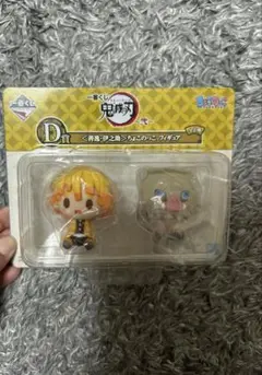 鬼滅の刃 善逸・伊之助フィギア 一番くじ