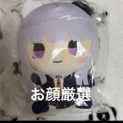 2026年最新】ダンガンロンパ ドンキ 霧切の人気アイテム - メルカリ