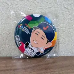 2026年 侍ジャパン WBC 缶バッジ 宮城大弥 ガチャ