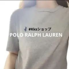 【人気定番♡】ポロラルフローレン ロゴ ポニー刺繍Tシャツ