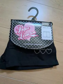 miiさま専用　キッズレギンス　オーバーパンツ140