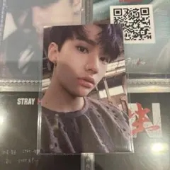 激安大特価，限定SALE I am not Straykids スリラチャ ヒョンジン トリオ トレカ
