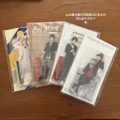 末澤誠也　アクスタセット