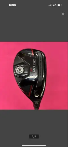 ステルス STEALTH 4U 22° ユーティリティ ステルス（STEALTH）シリーズ｜テーラーメイド ユーティリティ