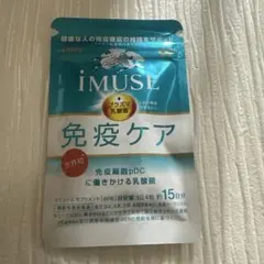 Item thumbnail for item 1c096e7d-3507-4a02-9b41-443ad8072aec