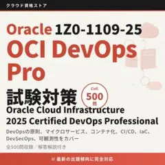 Item thumbnail for item 51e30415-bf34-4c2e-95d1-e306b83fcca1