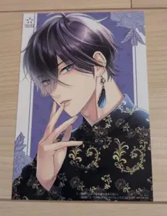 黒崎さんの一途な愛がとまらない 特典 イラストカード