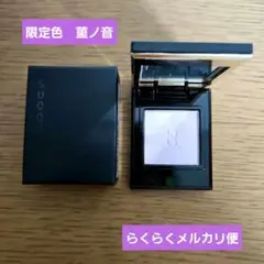 【美品】SUQQU モノルックアイズ M-101 菫ノ音 /洗顔ミニサイズ付のサムネイル