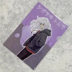 ヒロアカ 死柄木弔 ヨドバシカメラ クリアファイル 僕のヒーローアカデミア 完売