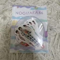 Item thumbnail for item c6bae0be-8be2-4d89-94fd-b15351a2bc23