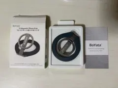 BoYata スマホリング ネイビー