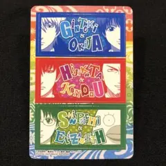 【希少/2007年】銀魂 カードガム シールカード①