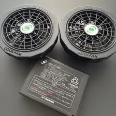 ミドリ安全 空調服 COOL FAN バッテリー ファンセット - メルカリ