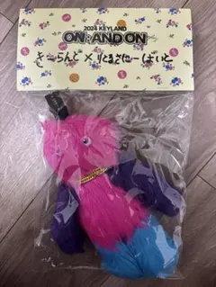 2026年最新】BOK_SILLeeの人気アイテム - メルカリ