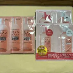 ミノン試供品のサムネイル