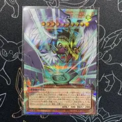 ハネクリボーサバティエルlv10