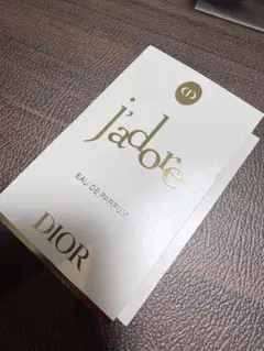 【新品 未使用】Dior j'adore Eau de Parfum 1ml