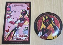 Item thumbnail for item 0e80a0f9-b7df-4db9-94fa-2493a7f0fad5