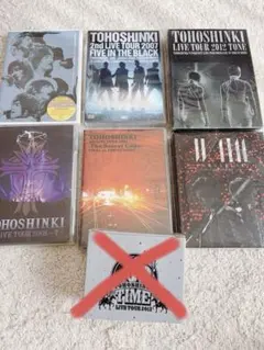 2026年最新】東方神起 dvd まとめ売りの人気アイテム - メルカリ
