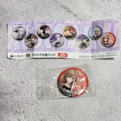 にじさんじ　くら寿司　フレン　缶バッジ