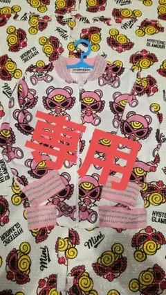 ヒスミニ パーカー トップス