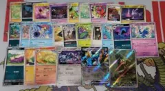 ポケカ ニンジャスピナー まとめ売り