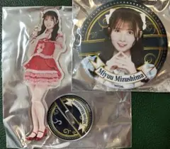 2025年最新】水島美結AKB48の人気アイテム - メルカリ