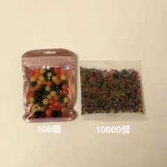 水で膨らむビーズ