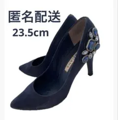 【匿名配送】ダイアナ ビジュー付パンプス