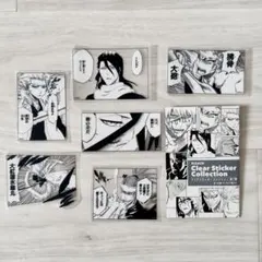 BLEACH クリアステッカーコレクション 日番谷冬獅郎 阿散井恋次 朽木白哉