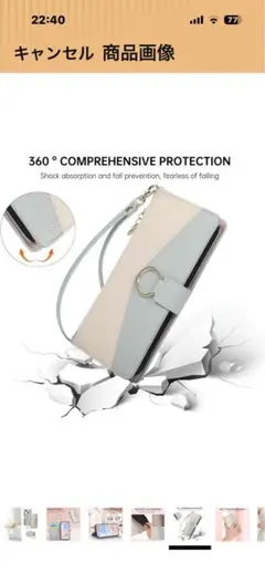 iPhone 15 Plus ケース 手帳型 ショルダー6.7インチ携帯カバー