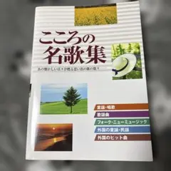 Item thumbnail for item c96be5a4-1a04-498e-a0cd-45348a0c7e92