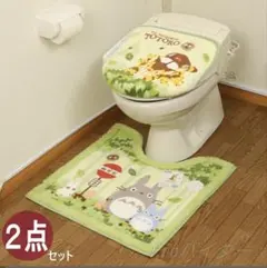 2025年最新】トイレ トトロの人気アイテム - メルカリ
