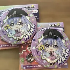 2026年最新】鈴木羽那 缶バッジの人気アイテム - メルカリ